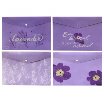 Купить Папка-конверт с кнопкой А4 "Lavender Mood" 180 мкм. оптом